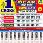 dear 20 lottery